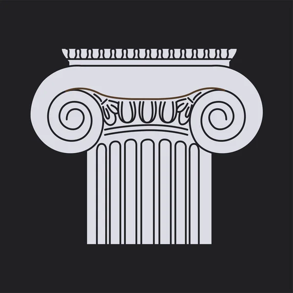 Greek Ionic Column Black Concept Ancient Architecture Isolated Black Background — Stock Vector