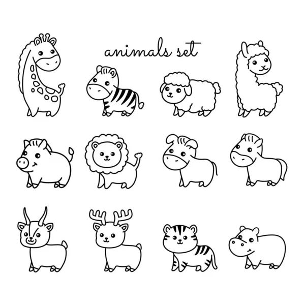 Hand Drawn Animals Color Elements Cartoon Characters Set — Stock Vector