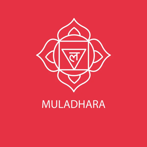 Muladhara Ícone Cor Chakra Raiz — Vetor de Stock