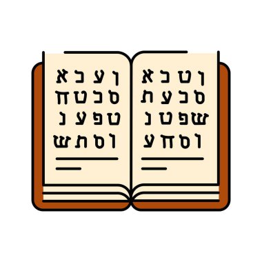 Talmud color icon. Judaism religion. clipart