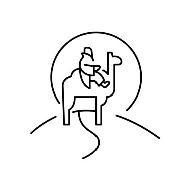 Isra ve Miraj renk simgesi. Müslüman dini.