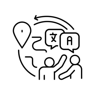 Bütünleşme siyah çizgi simgesi.