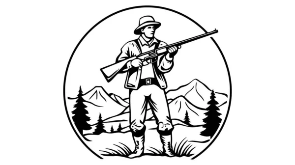 Hunting Fishing Icon Logo Vector Illustration White Background — Stock Vector