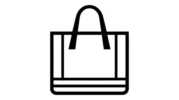 Einkaufstüten Ikone Flachen Stil Vektor Illustration Für Handtaschen Auf Weißem — Stockvektor