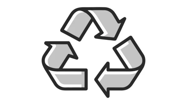 Recycler Panneau Isolé Sur Fond Blanc Icône Web Vectorielle — Image vectorielle
