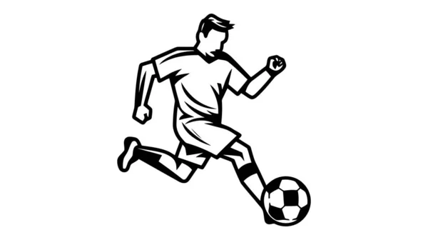 Vektor Fußballer Silhouette Spieler Schießt Weißen Hintergrund — Stockvektor