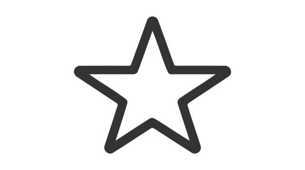 Star Vector Icon Isolated White Background — Stock Vector