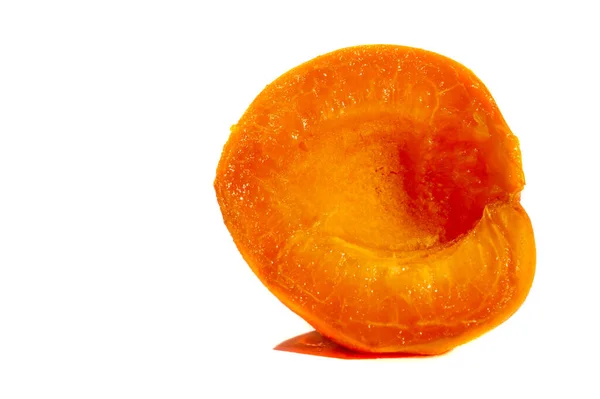 stock image Apricot. Many people have special memories of the smell and taste of sweet ripe apricots on a hot summer day. Maybe they were visiting their grandmother or nibbling fruit over the neighbors fence.