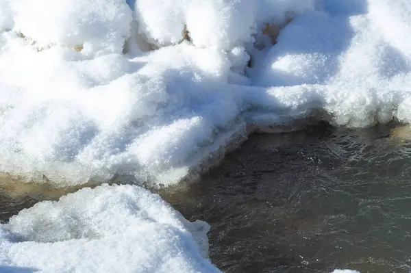 Río Congela Invierno Invierno Hace Pensar Medida Que Sol Sale — Foto de Stock