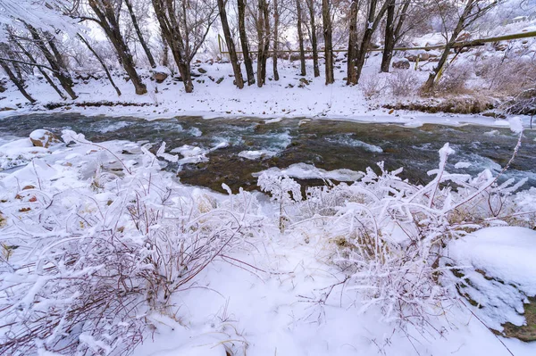 River Freezes Winter Easiest Way Experience Frozen Rivers Walk Ice — Stock Photo, Image