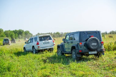 10 08 2014 Kazakistan Bahty Planı bir sonraki av gezinizi kolaylıkla gerçekleştirin. Unutulmaz bir yolculuk için arkadaşlarınızı ve ailenizi bir araya getirin. Unutulmaz anılar yaratırken avlanmanın tadını çıkar. Bronzlaş.