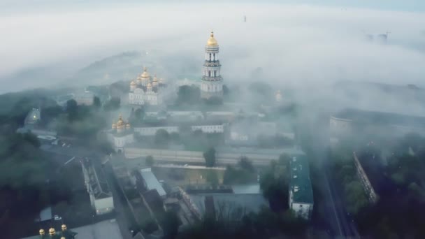 Aerial View Kiev Pechersk Lavra Kyiv Ukraine Morning Heavy Summer — Stock Video