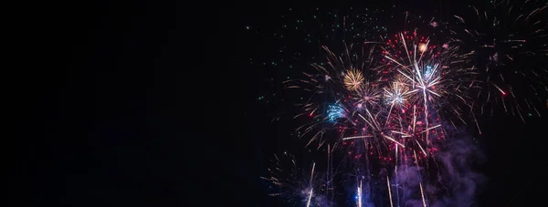 stock image New Year's fireworks in the cit