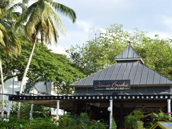 stock image James Brooke cafe in Kuching centre.