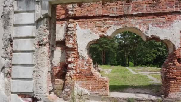 Ruinas Parte Del Palacio Vista Través Del Arco Pared — Vídeos de Stock