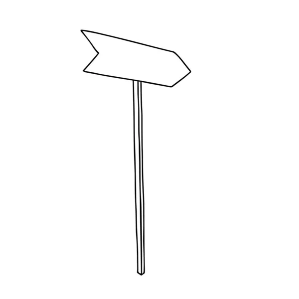 在白色背景上孤立的木制箭头指针的手绘黑色矢量图 — 图库矢量图片