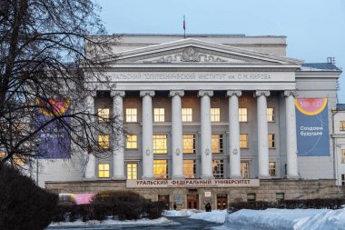 Yekaterinburg, Sverdlovsk Rusya - 04 04 04 2022: Rusya 'nın ilk devlet başkanı Boris Yeltsin' in adını taşıyan Ural Federal Üniversitesi