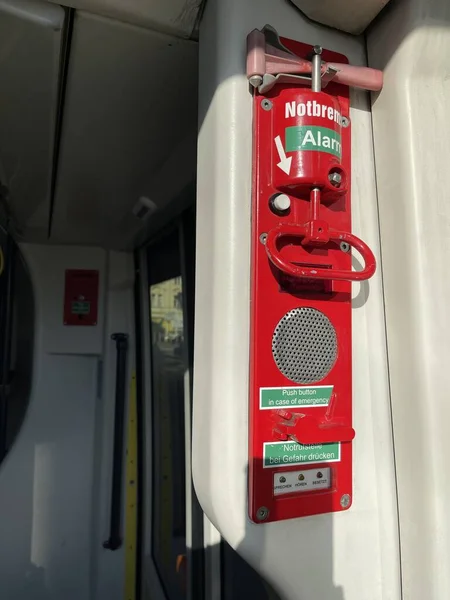 Emergency alarm in modern public transport