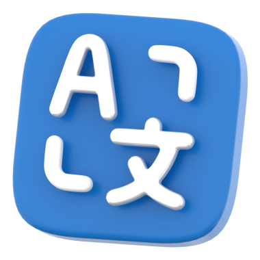 3B Görüntüleme Çevirisi