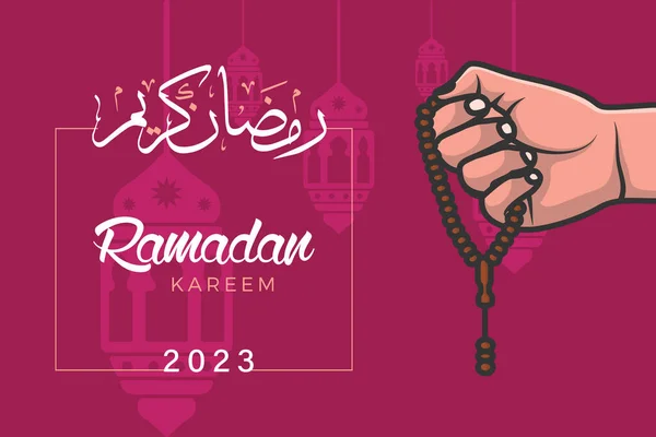 Hand Holding Chaplet Beads Ramadan Kareem Calligraphy Vector Background Illustration — 스톡 벡터