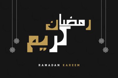 Ramazan Kareem Arapça Typography ve ay vektörü arka plan poster tasarımı. İslam bayramı ikonu konsepti. Ramazan Kareem. Duvar kağıdı tasarımı için Ramazan ile İslami tebrik kartı şablonu.