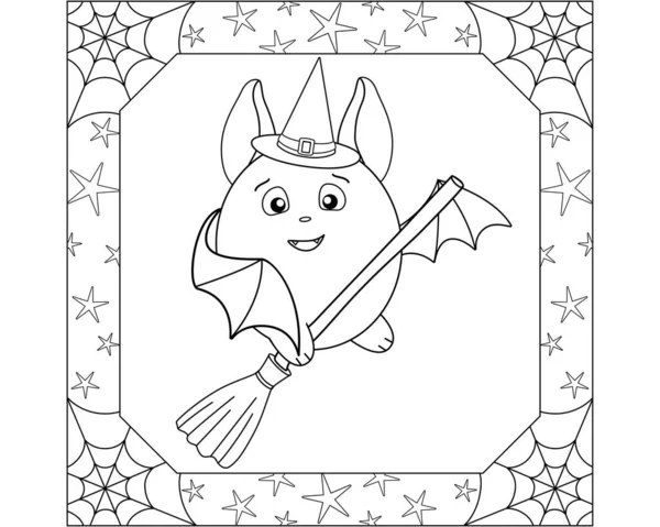 魔女の帽子のかわいいバットは 正方形のフレームのほうきの上にあり クモと星が描かれています 面白いバットを持つ子供のためのハロウィーンのぬり絵 ストックベクター