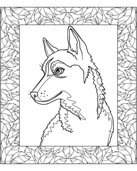 若い犬シベリアハスキー葉のフレーム 着色のためのベクトル線形画像 子犬の肖像画 ぬり絵のための若い犬 — ストックベクタ
