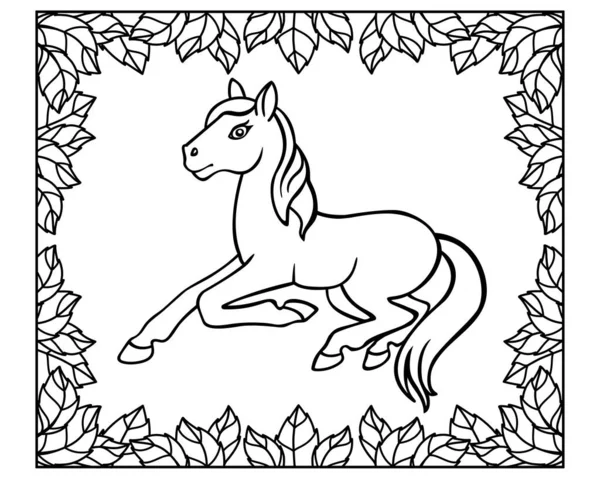 葉のフレームに小さな馬 着色のためのベクトル線形画像 子供用ぬり絵の赤ちゃん馬 — ストックベクタ