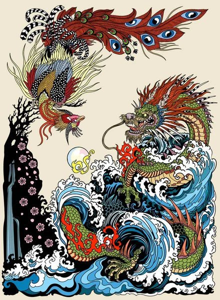 Дракон Фэн Хуан Китайский Феникс Изображены Играющими Гоняющимися Жемчужиной Пейзаж Стоковый вектор