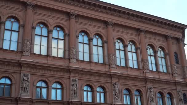 Die Fassade Des Kunstmuseums Riga Börse Der Altstadt Ein Nationales — Stockvideo