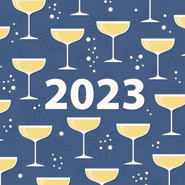 新年快乐2023概念矢量图解 — 图库矢量图片