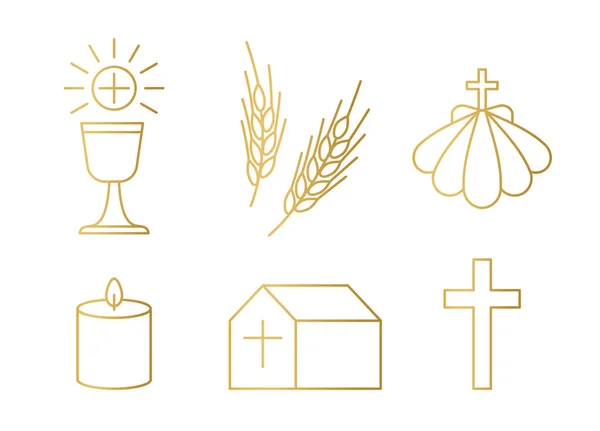 黄金のキリスト教 聖餐式のアイコンセット シャリチェ 小麦の耳 洗礼のシェル キャンドル 教会と十字架 ベクトル図 — ストックベクタ