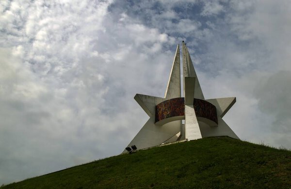  Mound of Immortality in Bryansk, Russia. War monuments in Russia