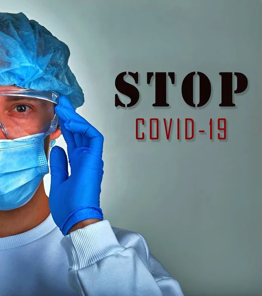 Stop coronavirus, medical background, wallpaper. Coronavirus disease COVID19, hospital, quarantine, analysis concept. Doctor portrait