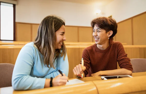 Young Multiracial Friends Studying University Classroom School Education Concept — Stockfoto