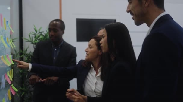 Multiracial Business Team Working Modern Office Entrepreneurship Teamwork Concept — Stock video