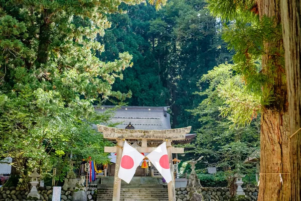 Shirakawago Gifu Japan Ocotber 2022 Sirakawa Hachiman Shrine Gate Area — 스톡 사진