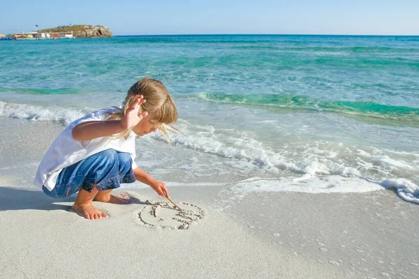 Happy Child Sea Open Air — Stock Photo, Image