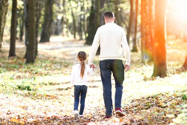 Father Walks Child Park Autumn Concept Family Together Stock Photo