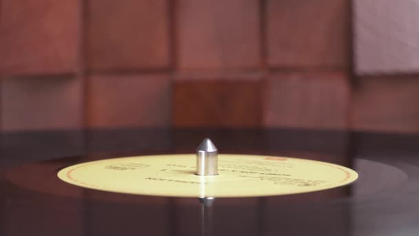 Close Vinyl Record Taking Our Vinyl Record Player — Stock Video