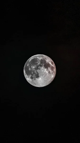 Luna Llena Claro Cielo Nocturno — Foto de Stock