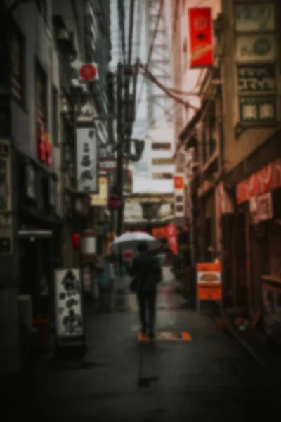 Uomo Affari Giapponese Che Cammina Sotto Ombrello Trasparente Tokyo — Foto Stock