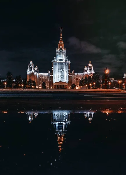 Main Building Moscow State University Night Russia — Stock Photo, Image