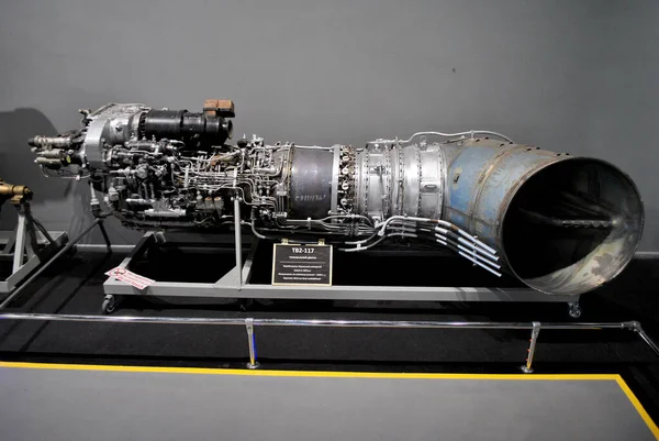旧ソ連の航空機エンジン — ストック写真