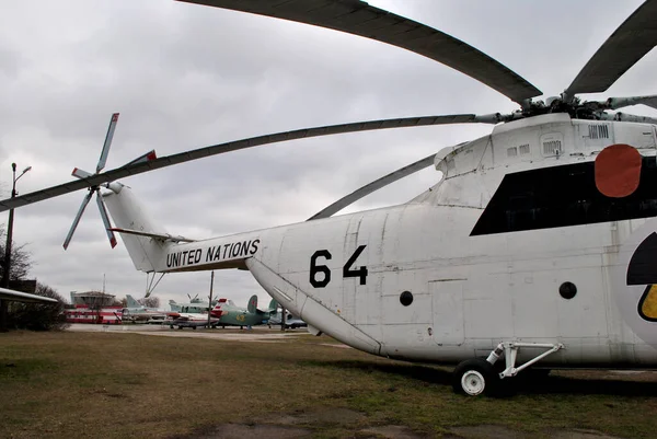 Stary Wojskowy Helikopter Muzeum — Zdjęcie stockowe