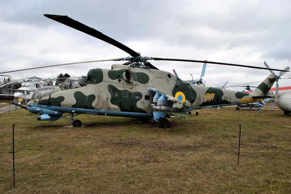Militaire Helikopter Het Museum — Stockfoto