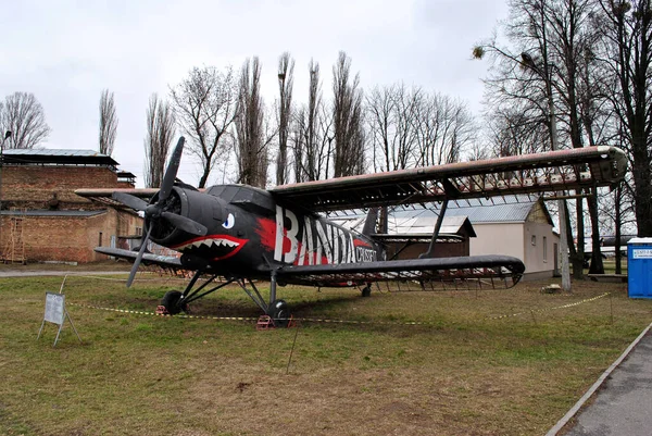 Müzedeki Eski Sovyet Uçağı — Stok fotoğraf