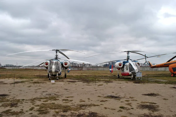 Hélicoptères Dans Musée — Photo