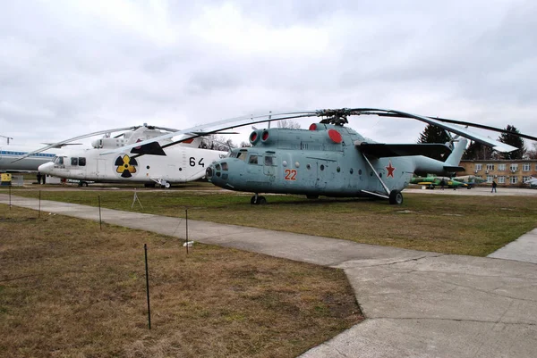 Helicóptero Militar Museo — Foto de Stock