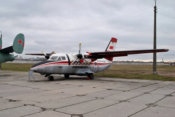 Stary Sowiecki Samolot Muzeum — Zdjęcie stockowe
